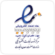 Enamad certificate