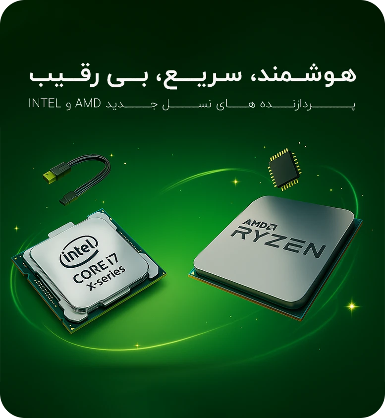 Small banner image 1